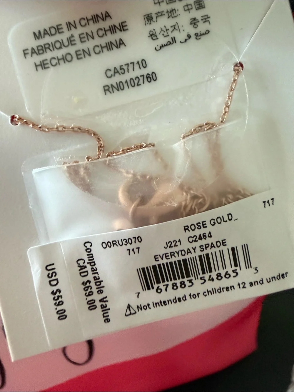 BUNDLE💖 kate spade NECKLACE and Bath & Body accessories